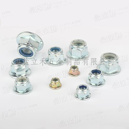 DIN6926/6183法蘭尼龍鎖緊螺母/防松螺母/非金屬螺母M6-16廠家直銷 (GB /T 6183.2 - 2000)