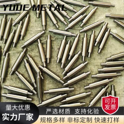 254MO 2507 904L 310S 2520 304 不銹鋼數控套筒車銷加工件車床加