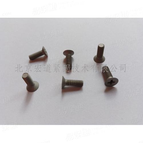 航空 HB7219-95 【十字槽100°沉头螺钉，1Cr17Ni2，钝化】(HB 7219-95)