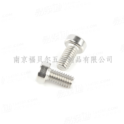 304不锈钢内六角低圆柱头螺钉DIN7984