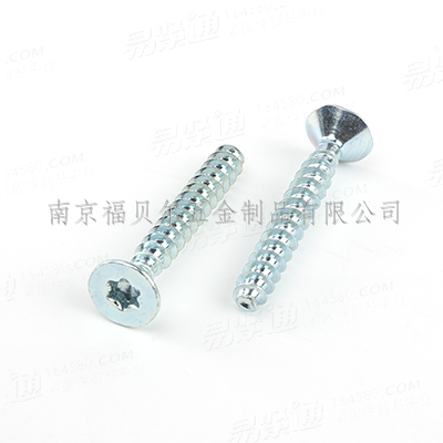 10B21碳鋼環保藍白鋅(48/72h)梅花沉頭平尾塑膠件專用自攻釘Q/GYX