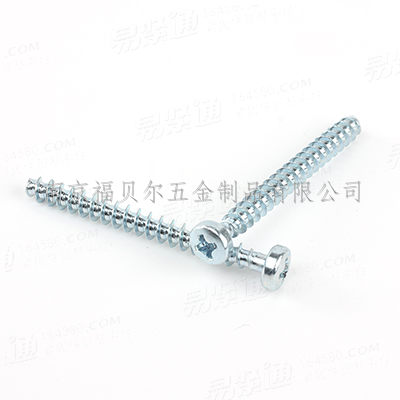 10B21碳钢环保蓝白锌(48/72h)十字盘头平尾塑胶件专用自攻钉Q/GYX