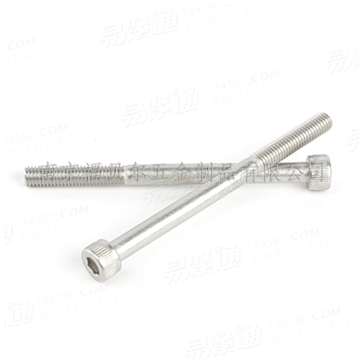 304不锈钢A2-70内六角圆柱头螺钉半牙滚花DIN912