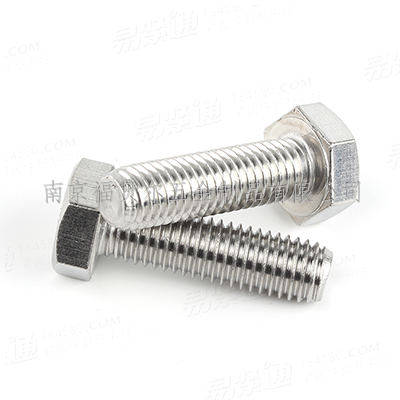 304不锈钢A2-70外六角全牙螺栓DIN933