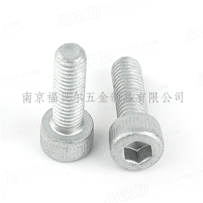 合金钢12.9级达克罗DACROMET(720h)内六角圆柱头螺钉全牙滚花DIN912