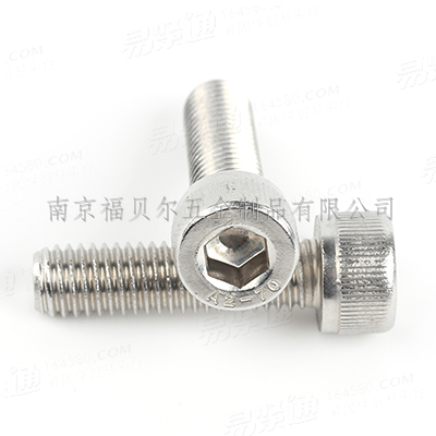 304不锈钢A2-70内六角圆柱头螺钉全牙滚花DIN912