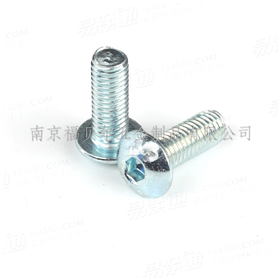 碳钢10.9级环保蓝白锌内六角平圆头螺钉ISO7380-1