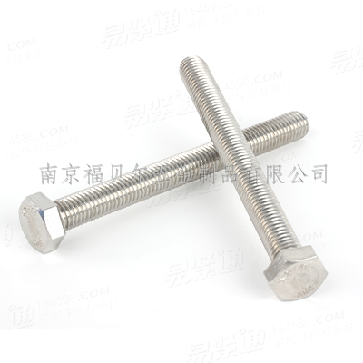 304不锈钢A2-70外六角全牙螺栓DIN933