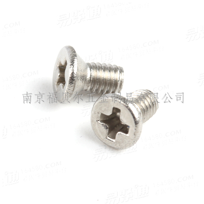 304不鏽鋼十字槽沉頭螺釘DIN965