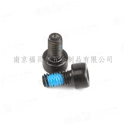碳钢8.8级黑色锌镍合金240h+锁紧胶NYLOK蓝内六角圆柱头全牙无滚花螺钉GB70.1