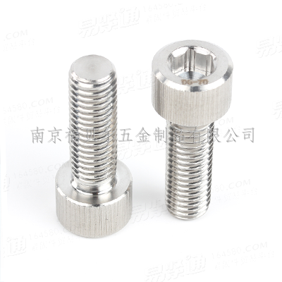 D6-70不锈钢内六角圆柱头螺钉全牙滚花DIN912