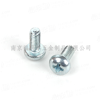 碳鋼4.8級環保藍白鋅十字槽盤頭螺釘GB818