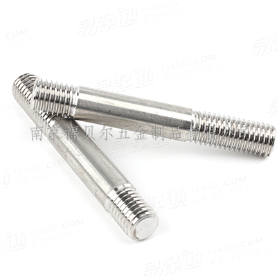 2507双相不锈钢双头螺柱bm=1.25d A型GB898