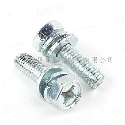 碳鋼8.8級藍白鋅48h十字槽凹穴六角頭帶平彈墊組合螺釘GB9074.13