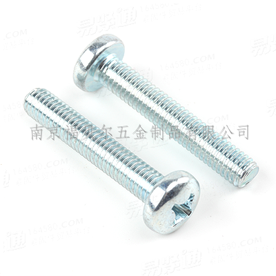 碳鋼4.8級藍白鋅十字槽盤頭螺釘GB818