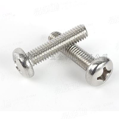 316不锈钢A4-50十字槽盘头螺钉GB818