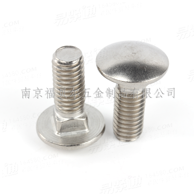 304不鏽鋼圓頭方頸馬車螺栓ANSI/ASMEB18.5