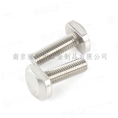 304不锈钢A2-70 T型槽用螺栓GB37