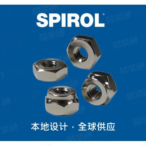 史派洛 SPIROL AAR紧固螺母、信号灯螺母、铁路螺母
