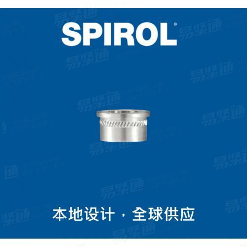 史派洛 SPIROL 带头铝制限压套(CL 6100系列)