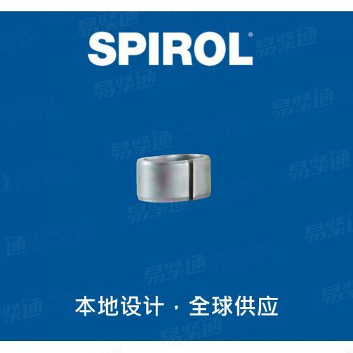 史派洛 SPIROL 开缝型限压套--椭圆形(CL 400系列)