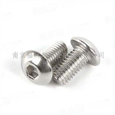 304不鏽鋼A2-70内六角平圓頭螺釘ISO7380-1
