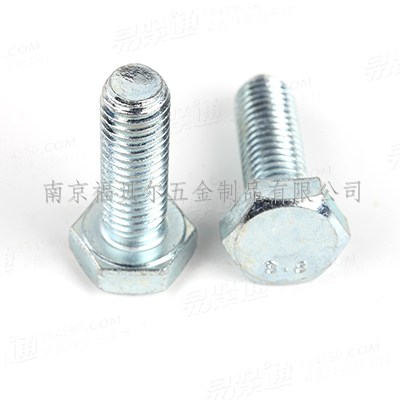 碳钢8.8级蓝白锌外六角全牙螺栓DIN933