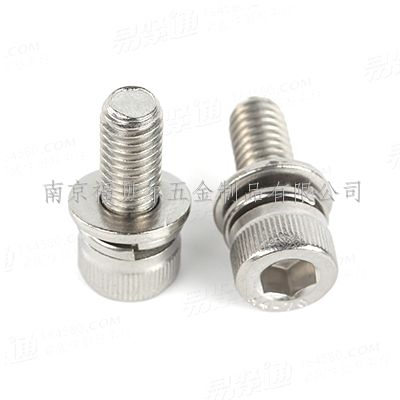 316不锈钢A4-70内六角圆柱头滚花带平弹垫组合螺钉DIN912平弹垫三组合