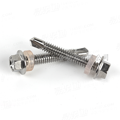 410不锈钢定制细牙六角法兰自攻自钻带垫螺钉定制D2701