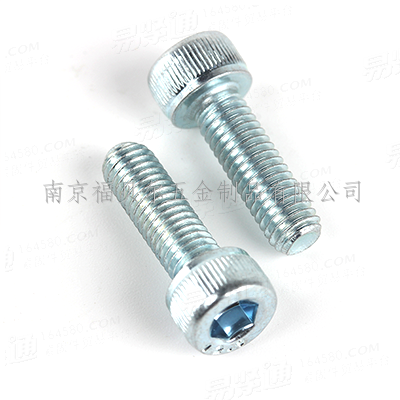 合金钢12.9级环保蓝白锌内六角圆柱头螺钉全牙滚花DIN912
