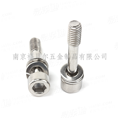 304不锈钢A2-70内六角不脱出带平弹垫组合螺钉Q/DM-04