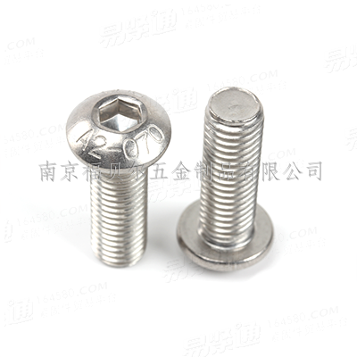 304不鏽鋼A2-70内六角平圓頭螺釘ISO7380-1