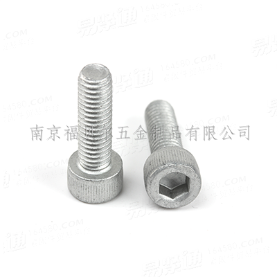 合金钢12.9级达克罗DACROMET(500h)内六角圆柱头螺钉全牙滚花DIN912