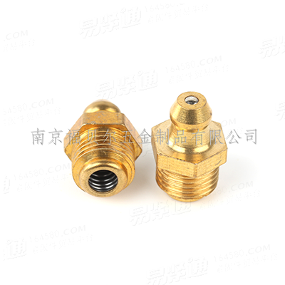 黃銅直通式壓注油杯JB7940.1