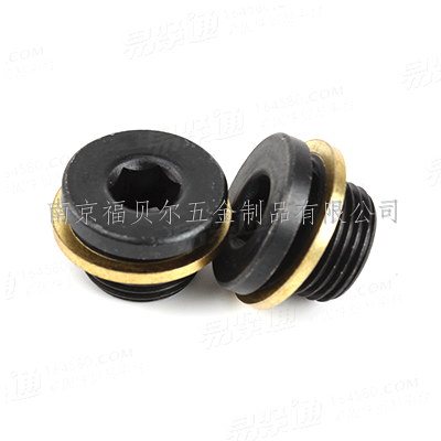 35K碳钢发黑内六角螺塞JB/ZQ4444 配新泰密封组合 BS/A 17.28