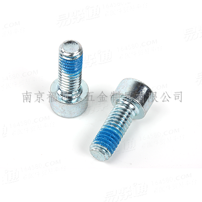碳鋼8.8級環保藍白鋅封閉(24/72h)+鎖緊膠藍内六角圓柱頭全牙無滾花螺釘GB70.1