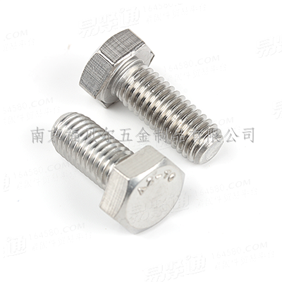 316不鏽鋼A4-70外六角全牙螺栓DIN933