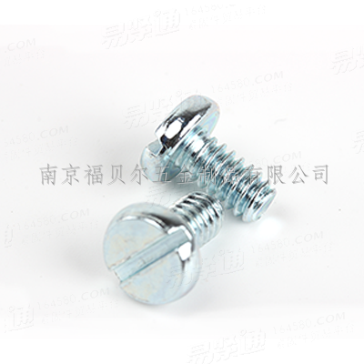 碳钢美制2级环保蓝白锌开槽盘头螺钉ASMEB18.6.3