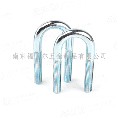 碳钢4.8级蓝白锌定制U型栓定制D10930