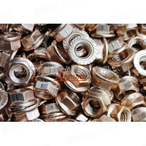 矽青銅六角法蘭螺母(帶防滑齒) 矽青銅螺母 矽青銅法蘭螺母 矽青銅六角螺母