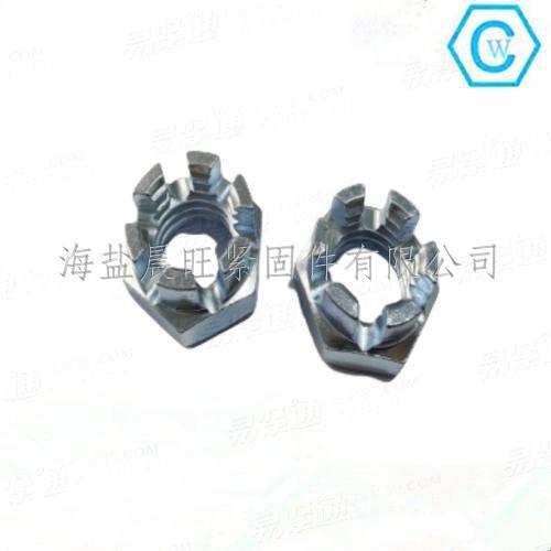 六角開槽螺母M16