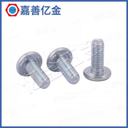 Q198B汽标B型承面凸焊螺钉厂家直销