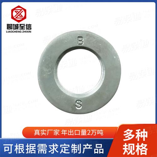 高強度鋼結構平墊圈 GOST 52646-2006 熱處理墊圈