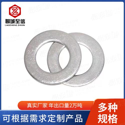 DIN德標 7989-1 - 2001 【鋼結構用平墊 c級】