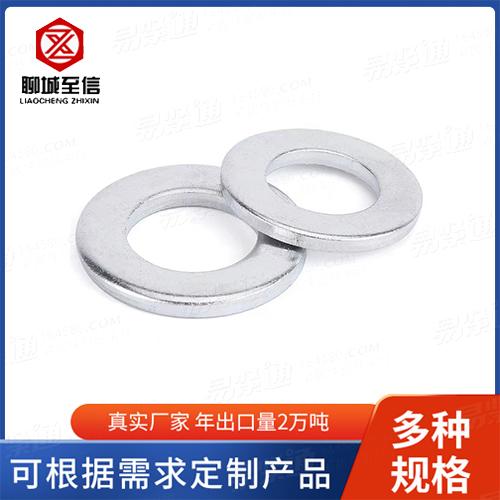 TB鐵道部 1495.4 - 1992 【彈條I型扣件 - 平墊圈】