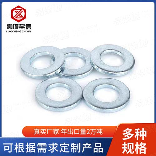 AS澳標(biāo) 1237.1 - 2002 【米制小平墊圈 A級】