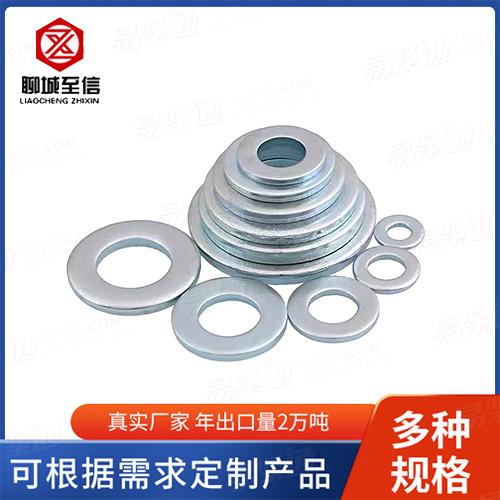 定制加工熱鍍鋅平墊圈JB機械行業 6013 - 2011 【柴油機 低壓金屬油管組件 技術條件 - 墊圈】