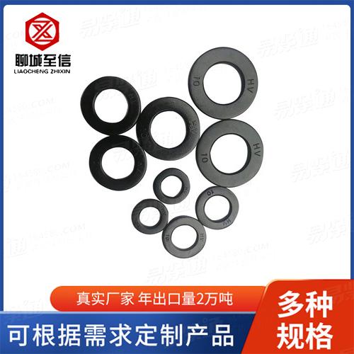 钢结构用倒角平垫圈 DIN 34820 - 2004高强度平垫圈 热处理平垫圈