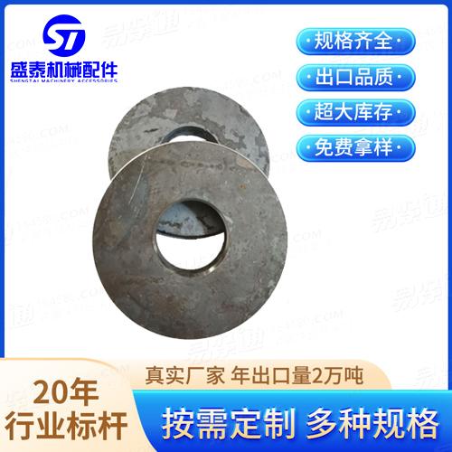 现货供应高强度平垫圈DIN德标 6916 - 1989 【钢结构高强度螺栓连接用 圆垫圈】