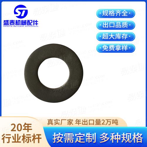 DL電力 284 - 2012 【輸電線路杆塔及電力金具用 - 平墊圈】